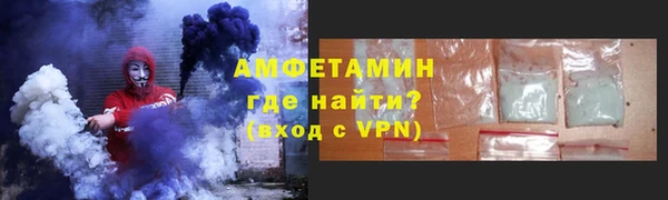 ПСИЛОЦИБИНОВЫЕ ГРИБЫ Беломорск